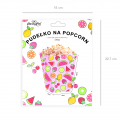 Pop corn dėžutės Pop corn dėžutės